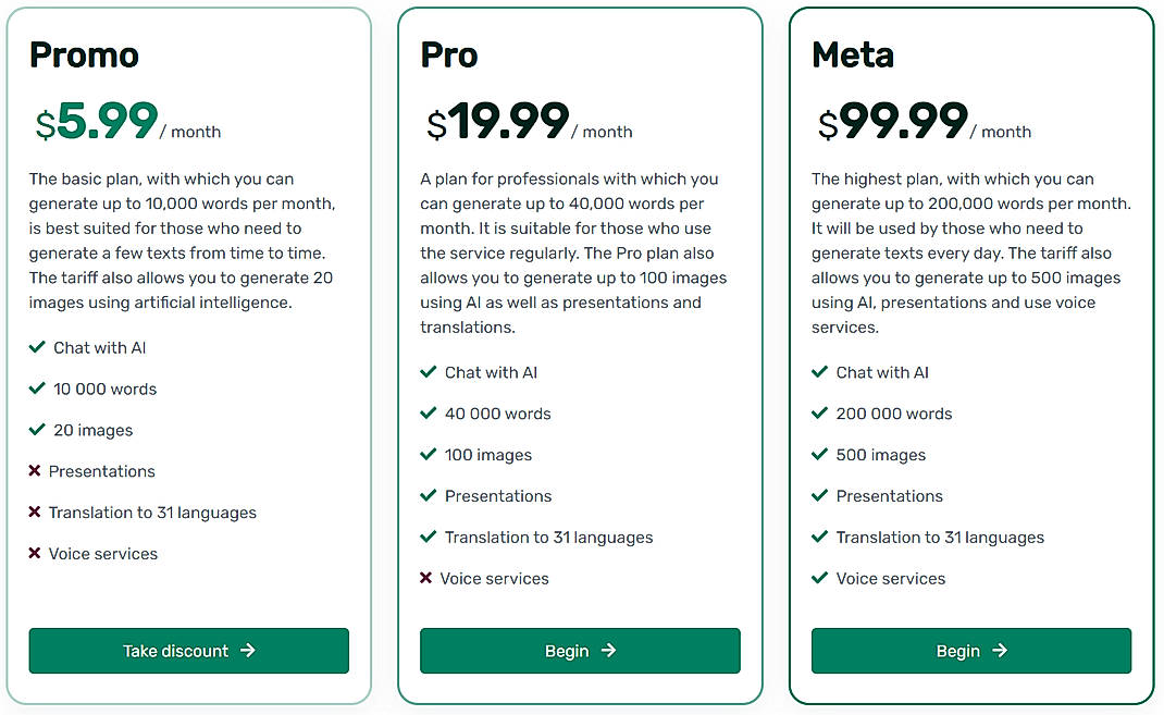 Pricing screenshot