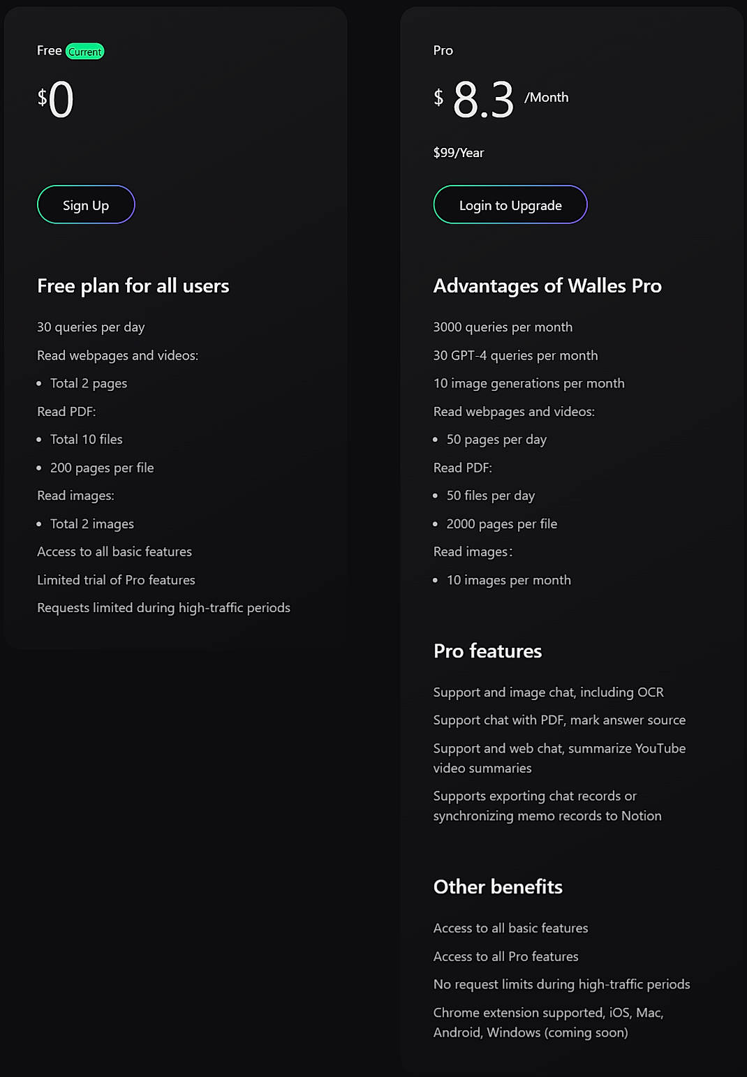 Pricing screenshot