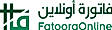 FatooraOnline