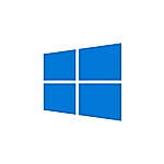 Windows 10 SDK