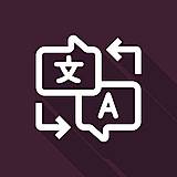 Magento 2 Language Switcher Extension