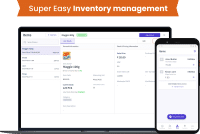 Inventory Management screenshot
