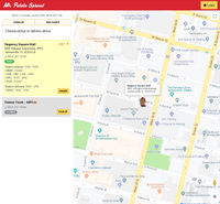 Pretamenu : Map Locations screenshot