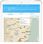 Clofus Bus Tracking System screenshot
