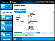 Privacy Guard Applications