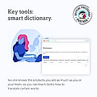 Smart Dictionary screenshot