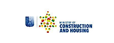 The Israeli Ministry of Construction and Housing
