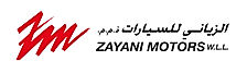 Zayani