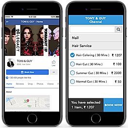 MioSalon screenshot
