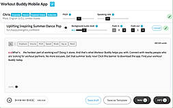 Audioteaser screenshot