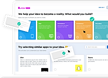 Builder screenshot
