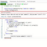 Coding Rooms screenshot