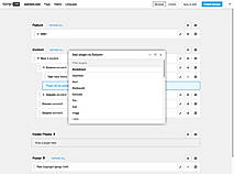django CMS 3.2.0