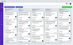 erxes : Deals screenshot