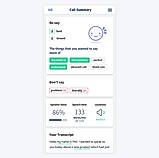 Call Summary screenshot
