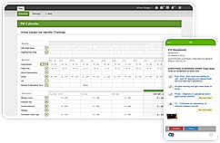 Quore : Preventative Measure screenshot