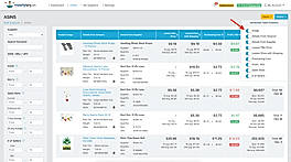 SupplySpy screenshot