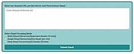 Web Email Extractor screenshot