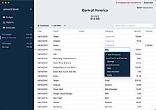 Actual : Transcations screenshot