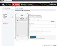 Apptentive Group Message