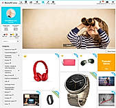 Benefit One screenshot