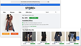CanisHub : Instore Product Recommendations screenshot