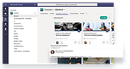 Cocoom : Team Screenshot
