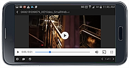 Deltek ConceptShare screenshot
