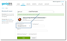 Geniuslink Dashboard