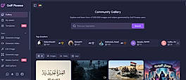 Community Gallery