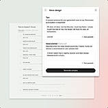 Voice Design