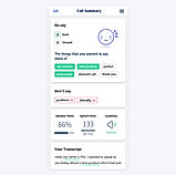 Call Summary screenshot