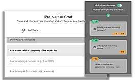 Juji Studio screenshot