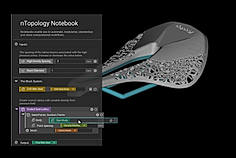 Design Workflows screenshot