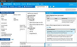 Practice Fusion screenshot
