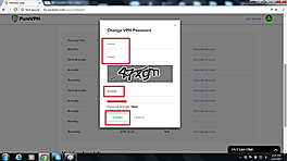 Change VPN Password