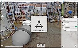 Integrate Navisworks