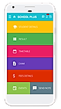 School Plus Screenshot
