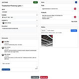 Job Details