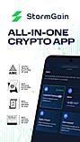 All in one crypto app