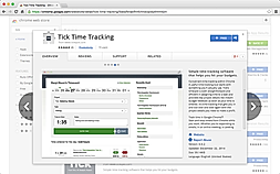 Tick chrome extension