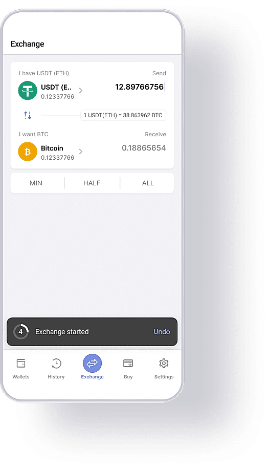 Guarda Wallet screenshot