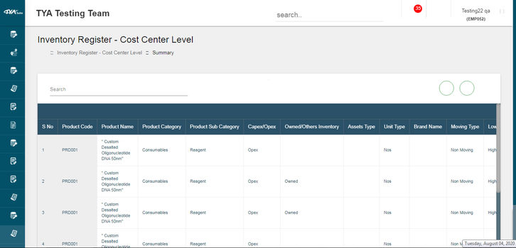 TYASuite Inventory Management Software Screenshots