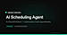 Agentic Calendars logo