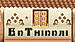 EnThinnai logo