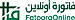 FatooraOnline logo
