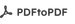 PDFtoPDF logo