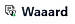Waaard logo