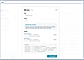 Didomi : User consents screenshot