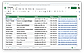 Glide : Organize SpreadSheet screenshot